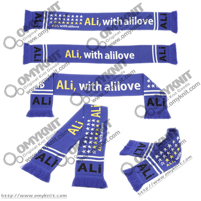 알리(ali)팬 클럽 머플러