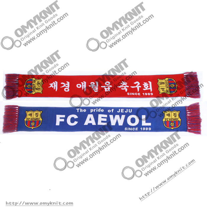 제주 애월읍 축구회 머플러 제작