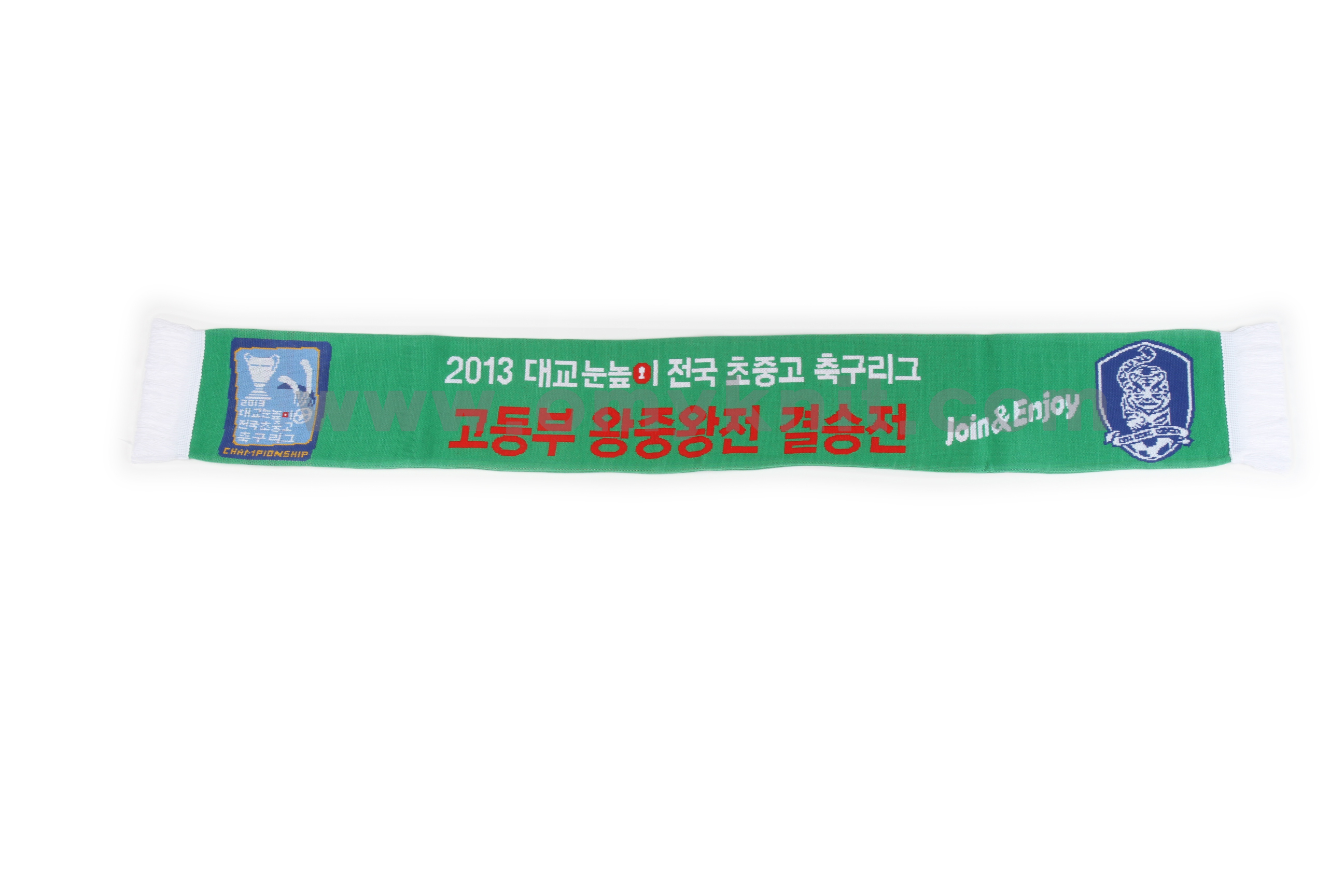대교눈높이 축구머플러
