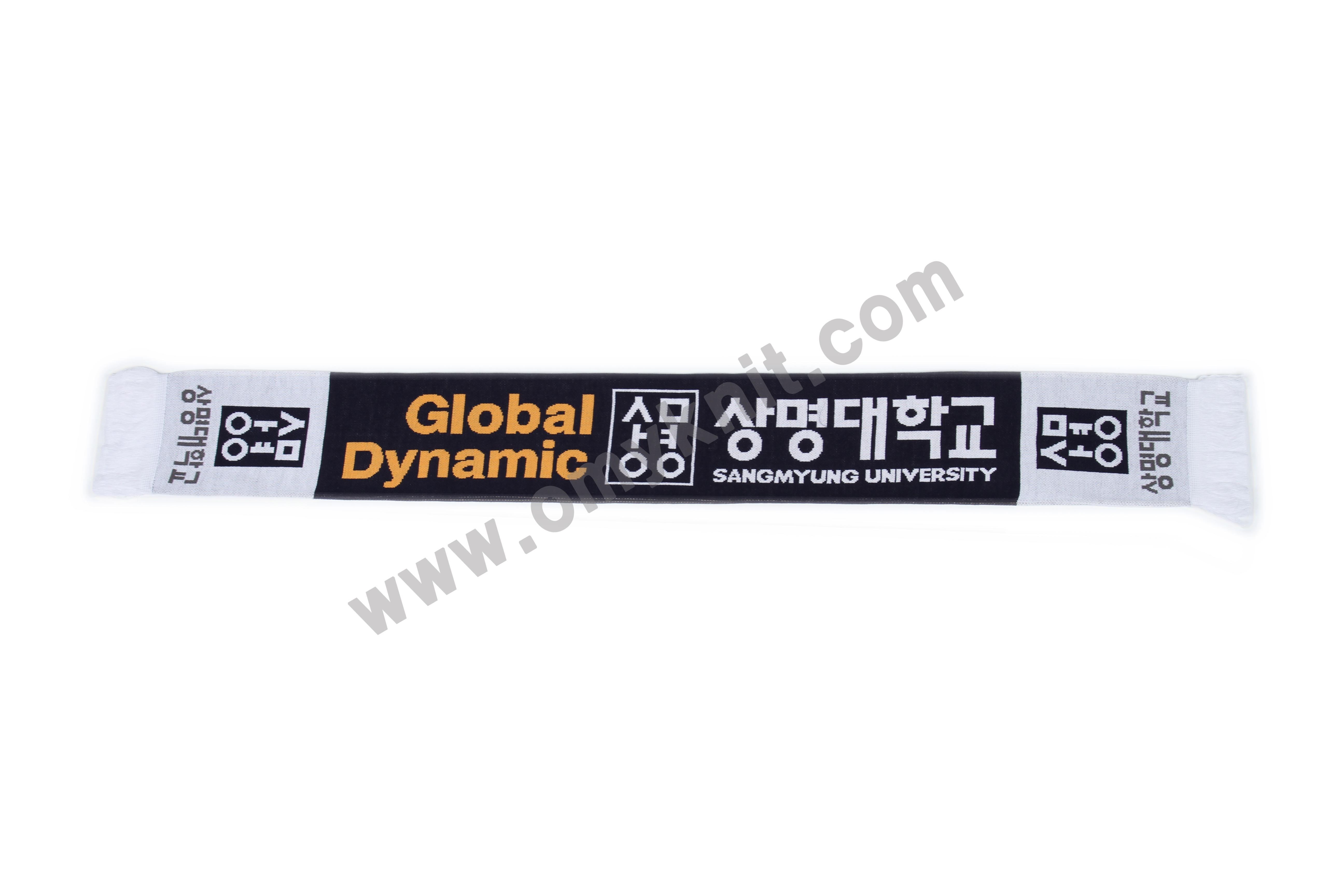 상명대학교 학교머플러