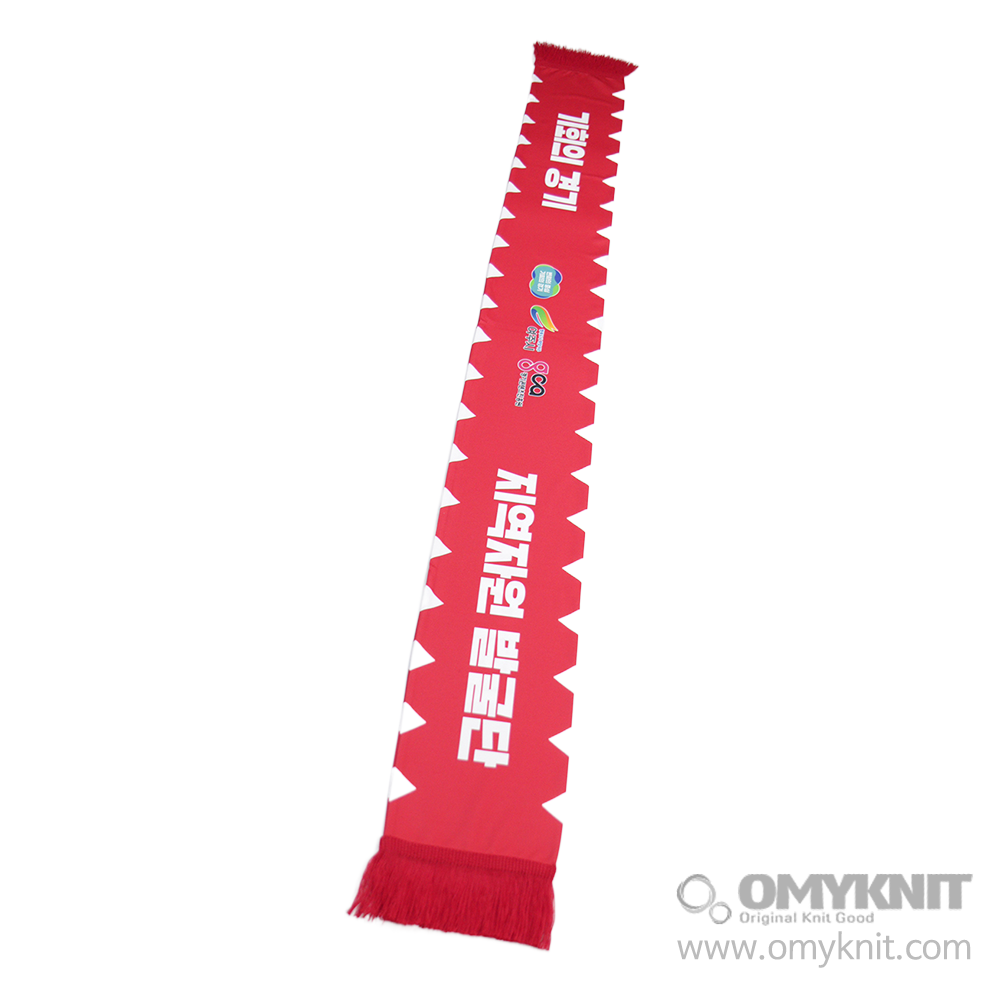 여주시 행사에 사용할 승화 프린팅 머플러
