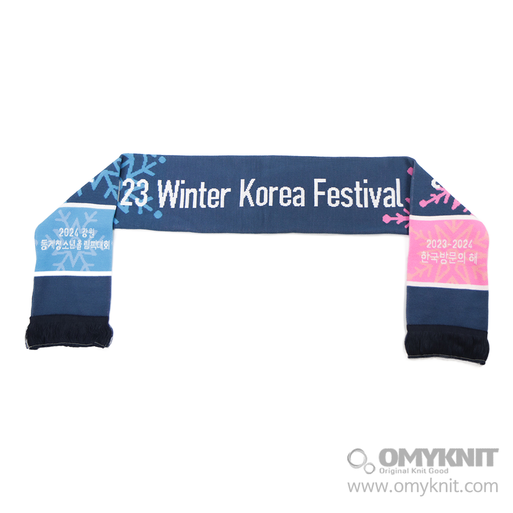 2024 강원 동계청소년올림픽대회 머플러