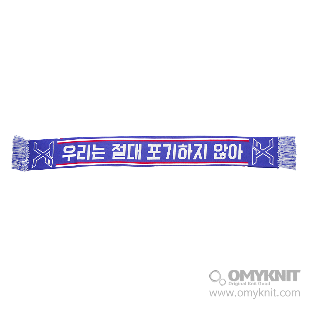 수원 삼성 서포터즈 머플러(소량 제작 가능)
