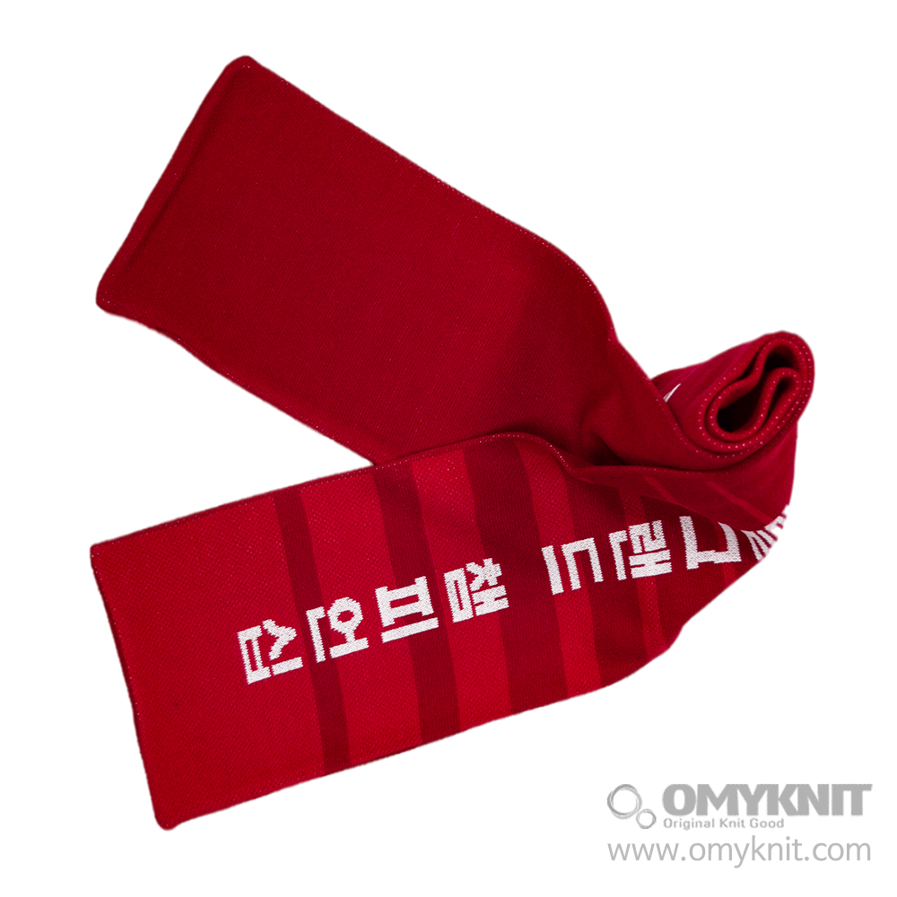 K-디지털 그랜드 챔피언십 행사 슬로건 머플러