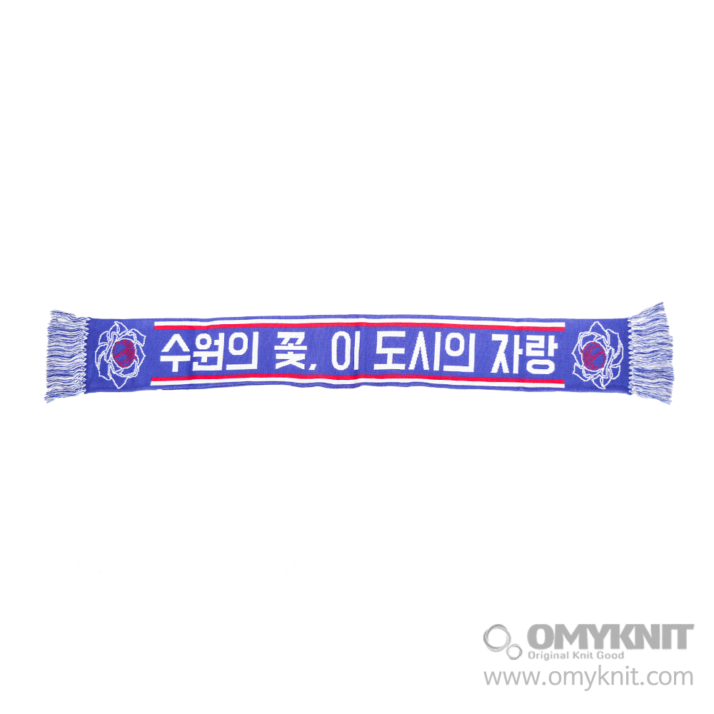 수원 서포터즈 축구 응원 머플러