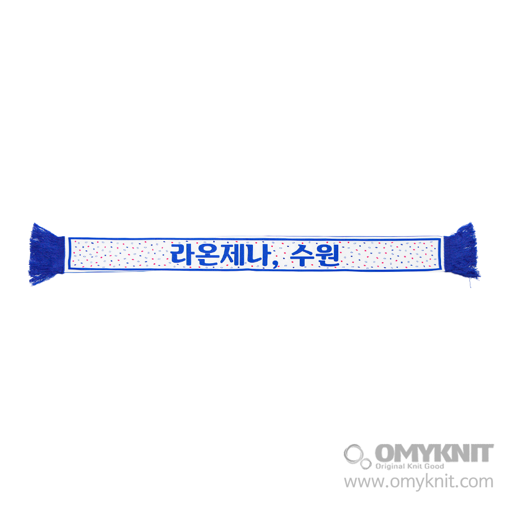 수원 서포터즈 미니 머플러