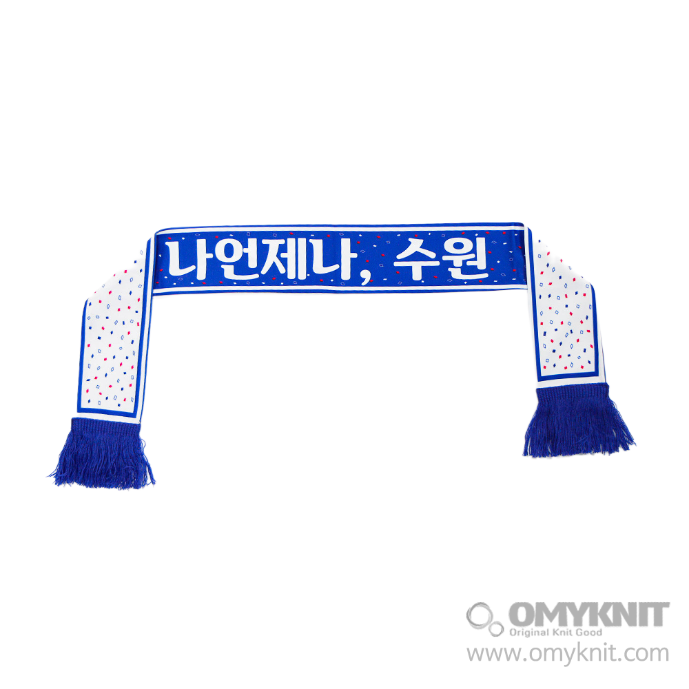 수원 서포터즈 미니 머플러