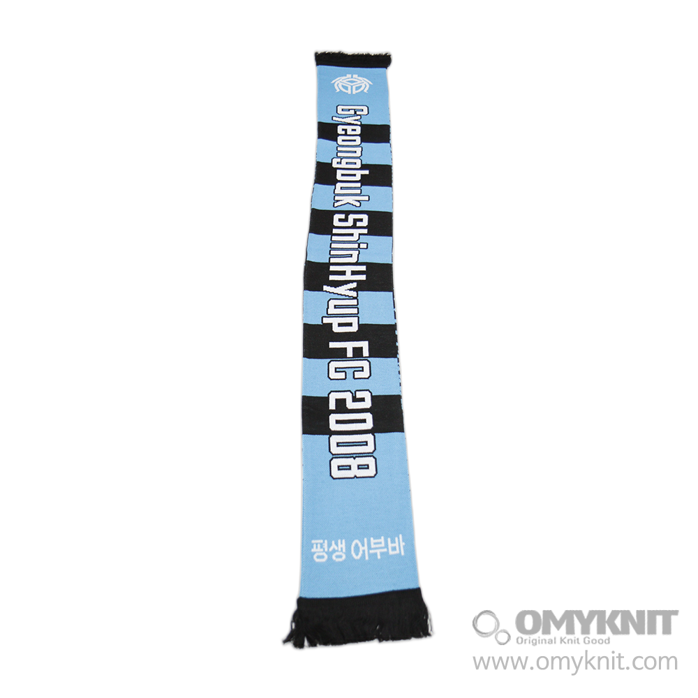 신협 축구 구단 축구 응원 머플러