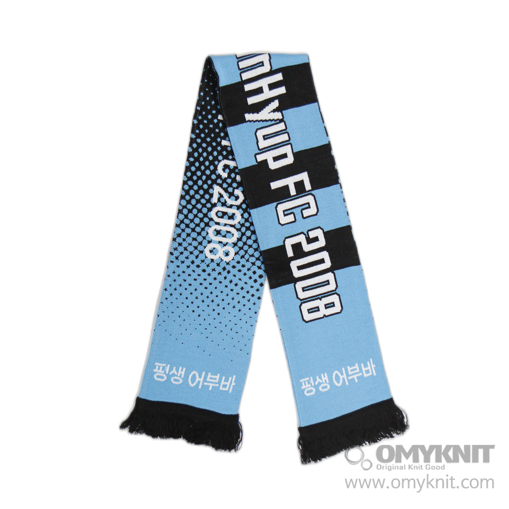 신협 축구 구단 축구 응원 머플러