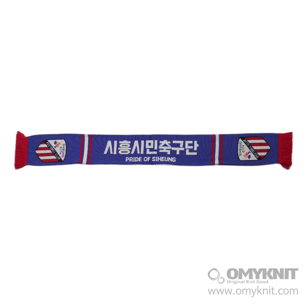 시흥시민축구단 머플러