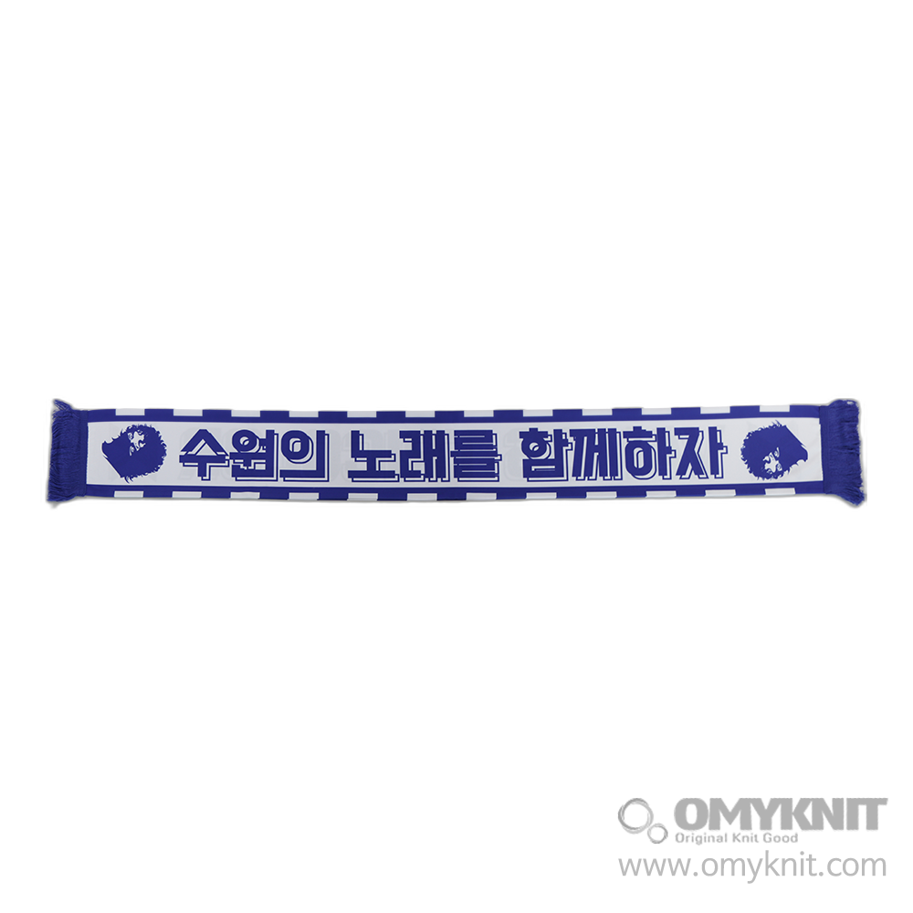 수원삼성 축구서포터즈 승화프린팅머플러