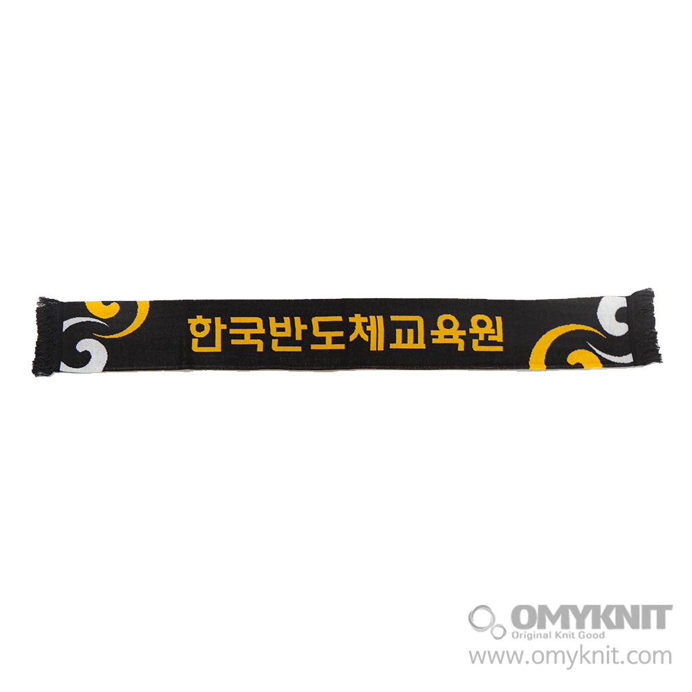 반도체 행사 니트머플러
