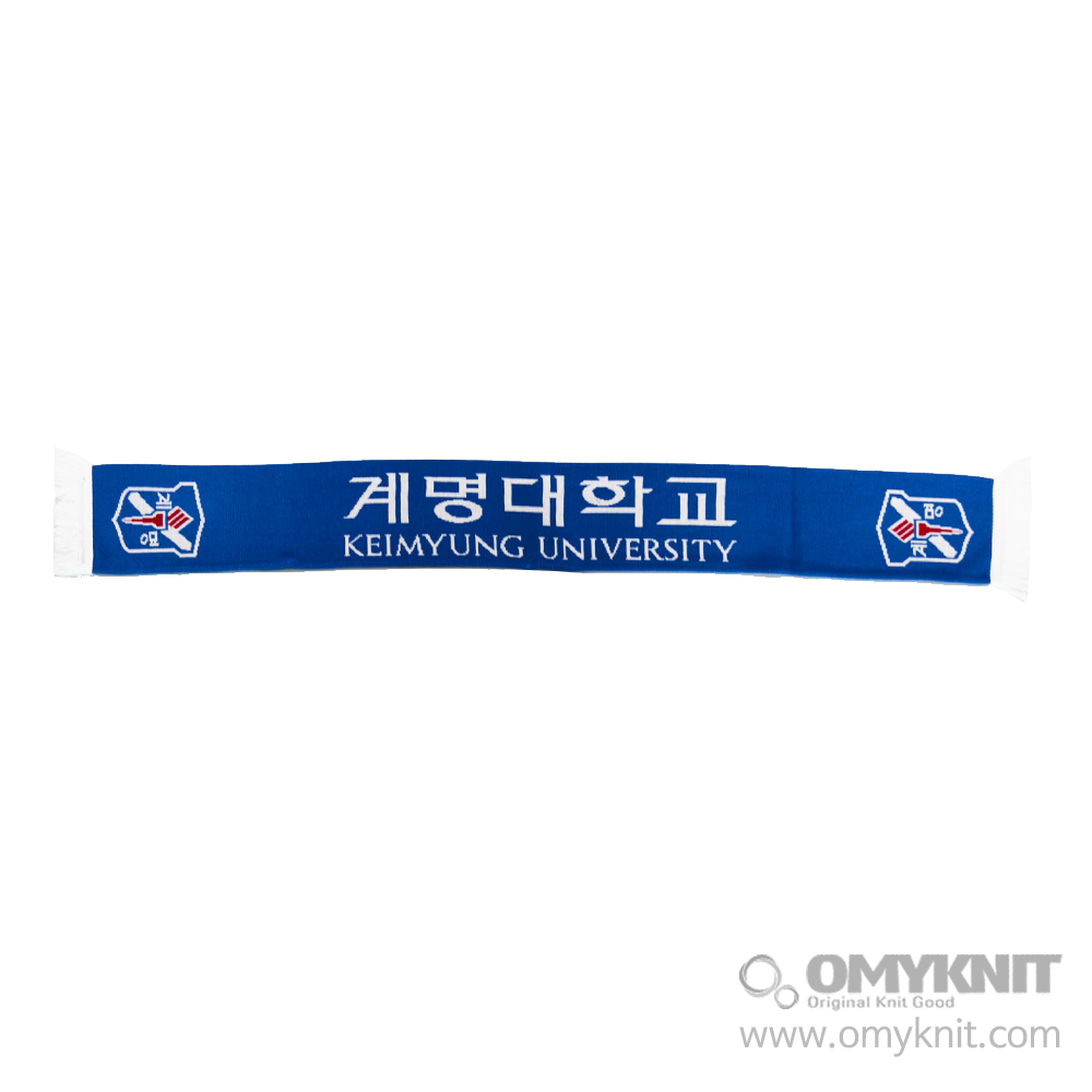 계명대학교 머플러