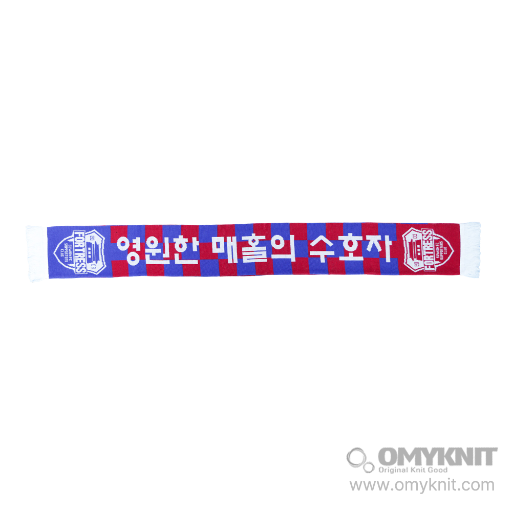 수원fc 서포터즈 니트머플러