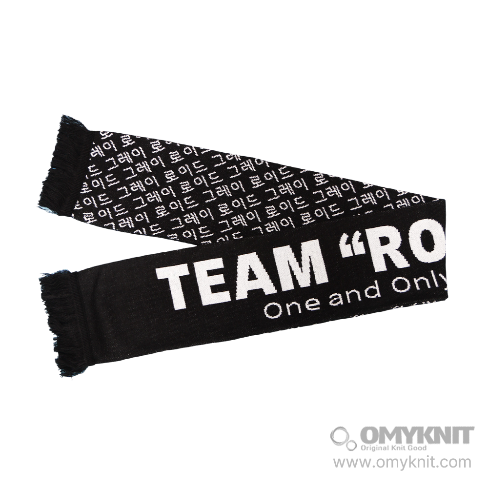 공연 사은품 니트머플러