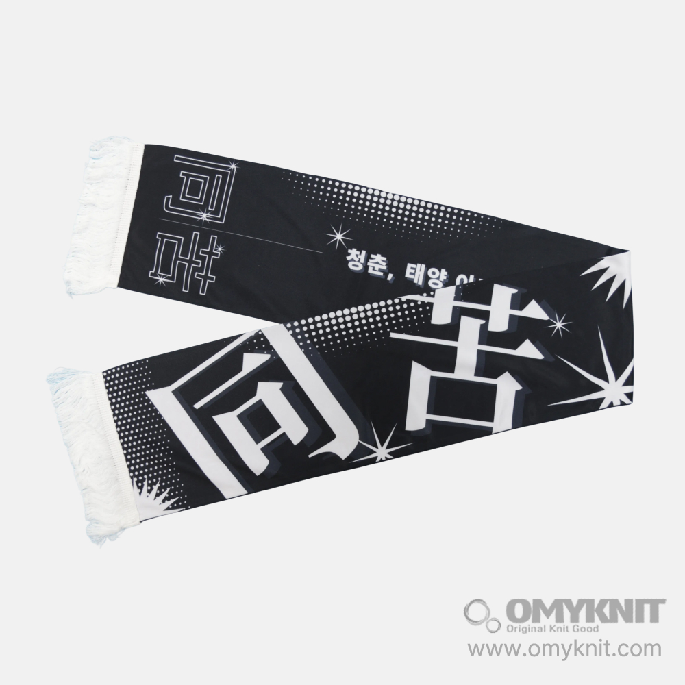 공연 기념품 승화머플러