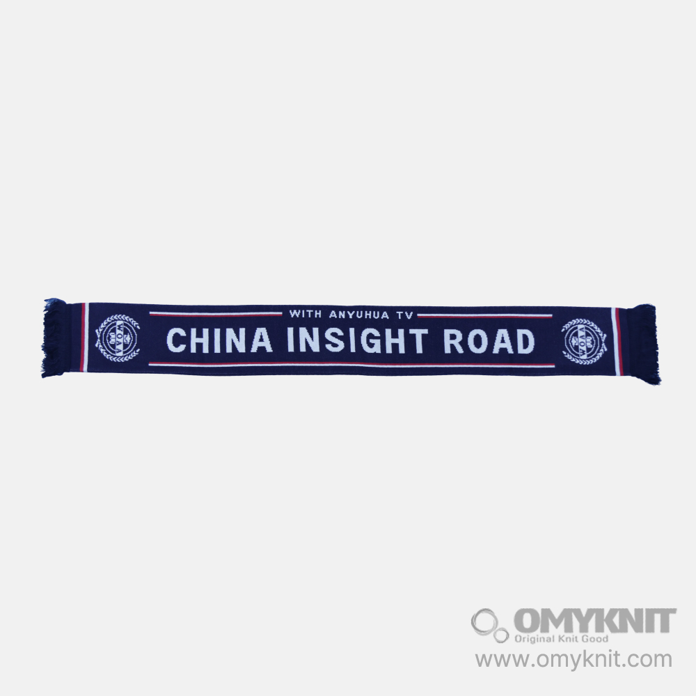 '안유화 TV' CHINA INSIGHT ROAD 행사용 니트 머플러