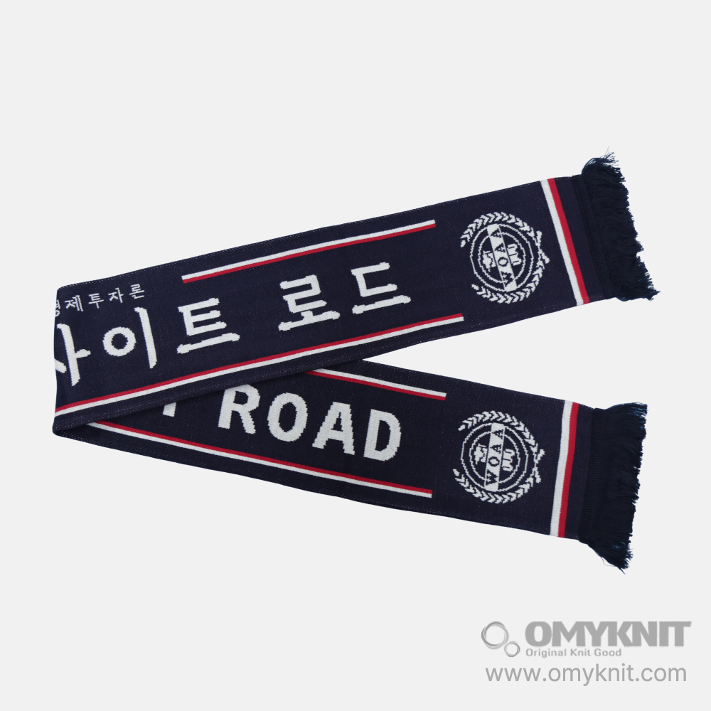 '안유화 TV' CHINA INSIGHT ROAD 행사용 니트 머플러