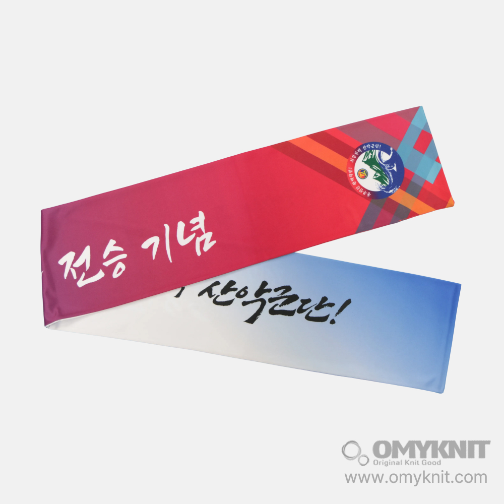 군부대 행사 승화프린팅 머플러
