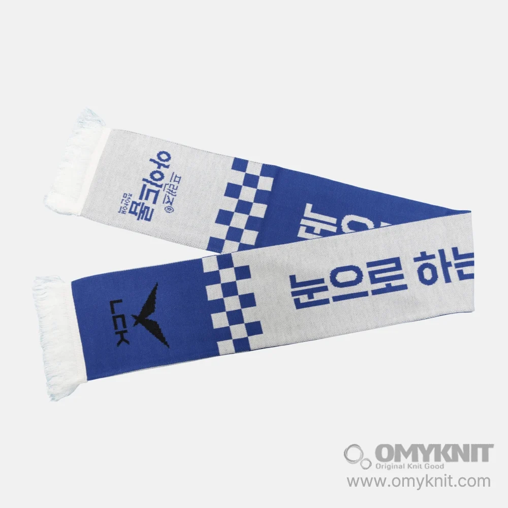 LCK와 프렌즈 아이드롭의 콜라보 행사 머플러