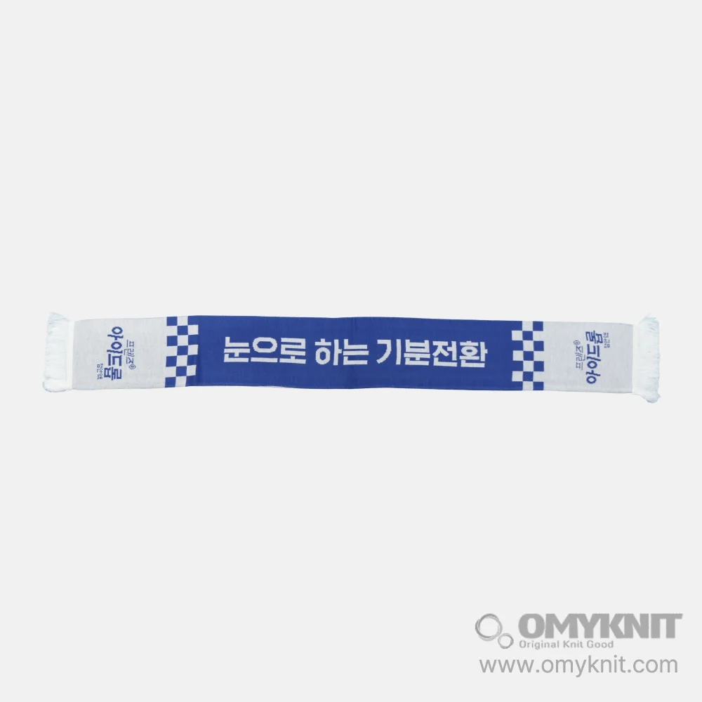 LCK와 프렌즈 아이드롭의 콜라보 행사 머플러