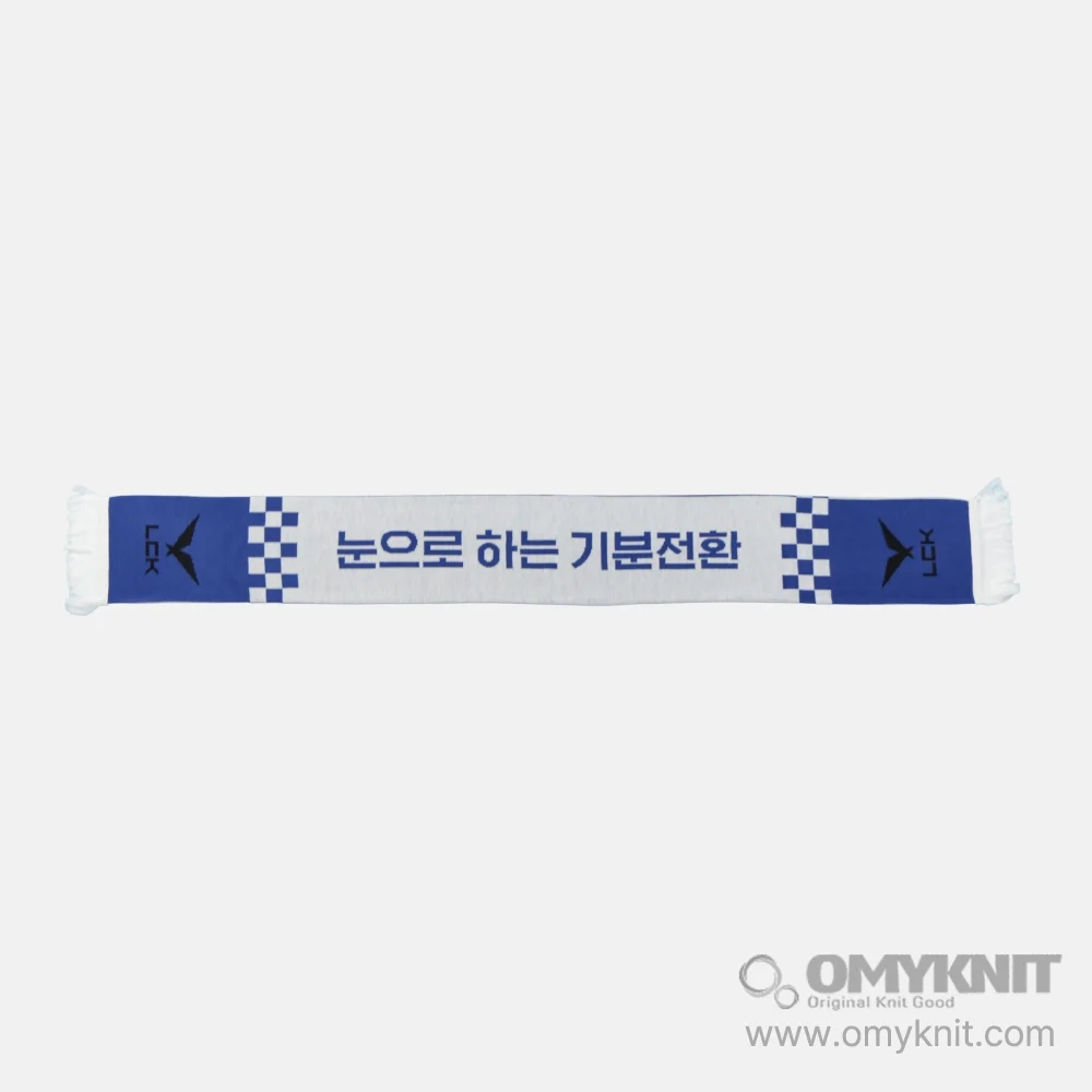 LCK와 프렌즈 아이드롭의 콜라보 행사 머플러