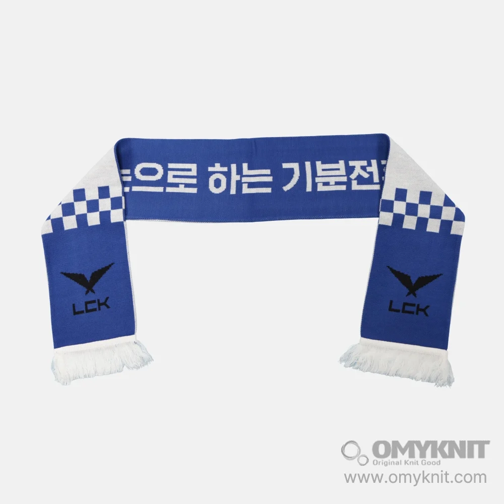 LCK와 프렌즈 아이드롭의 콜라보 행사 머플러