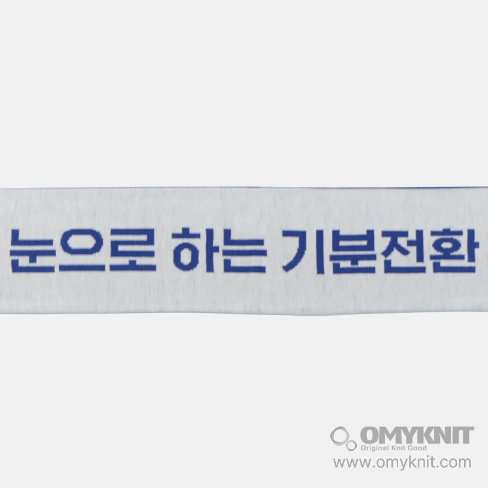LCK와 프렌즈 아이드롭의 콜라보 행사 머플러
