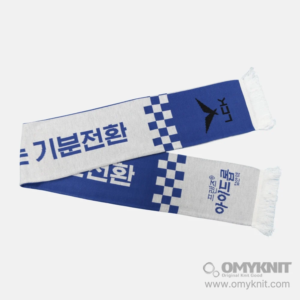 LCK와 프렌즈 아이드롭의 콜라보 행사 머플러