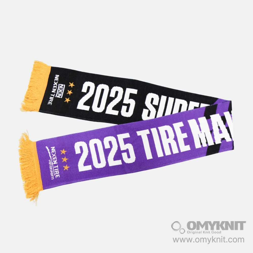 2025년도 슈퍼레이스 챔피온 행사 니트머플러